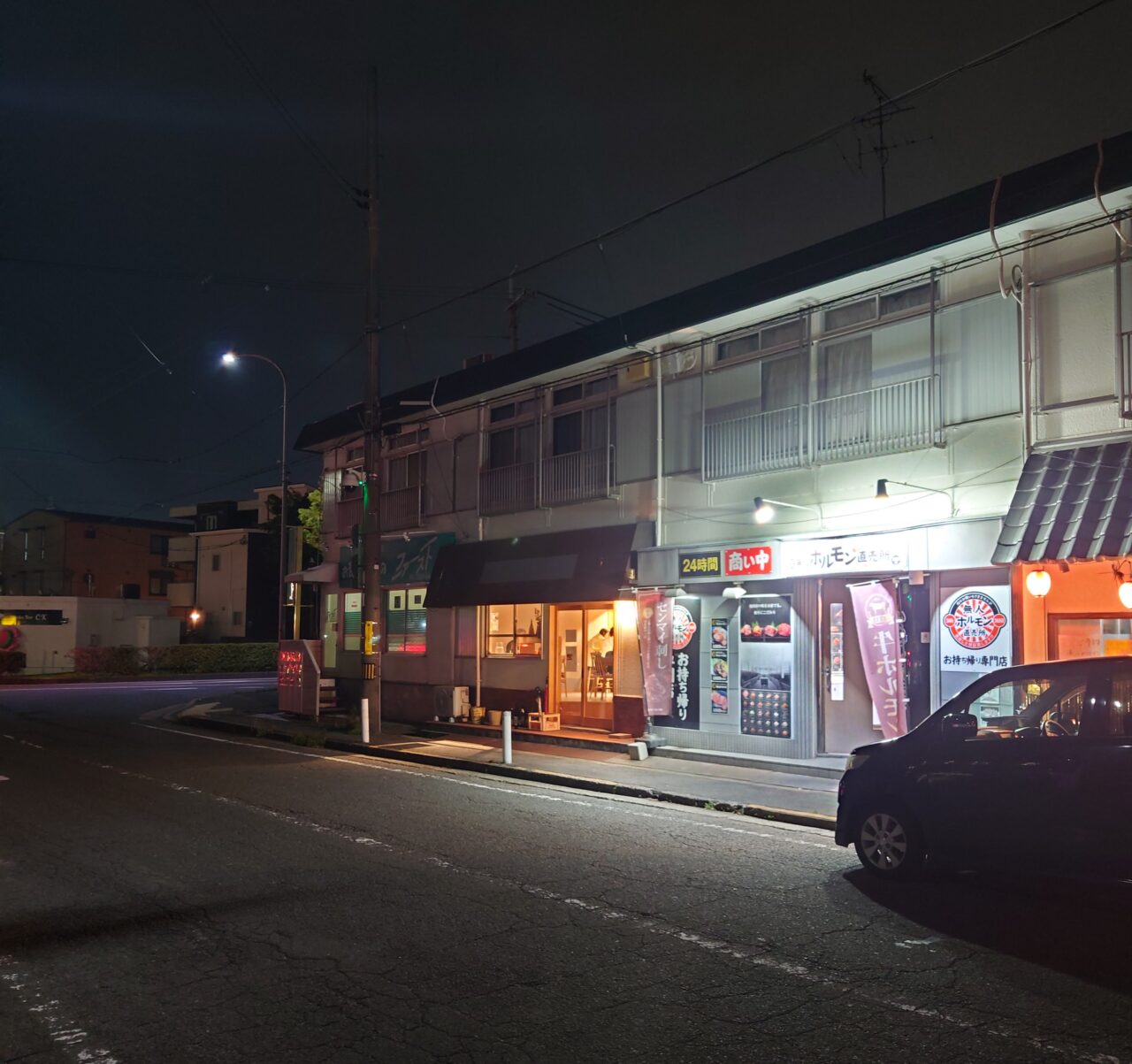 東雲しょくどう