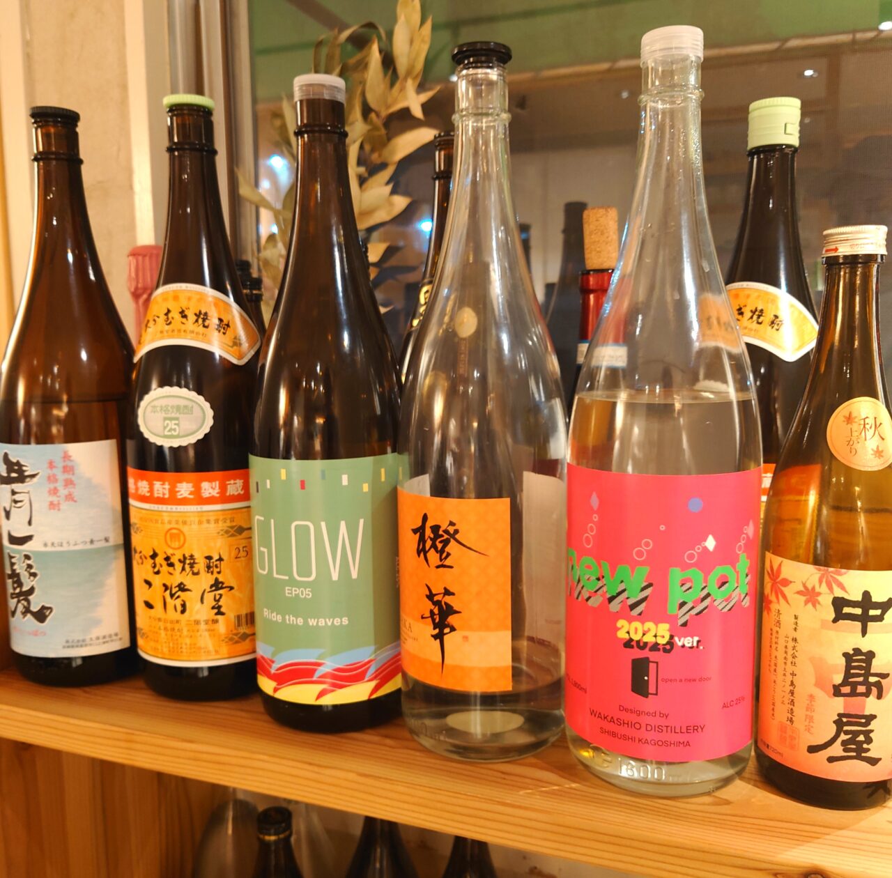 東雲しょくどう