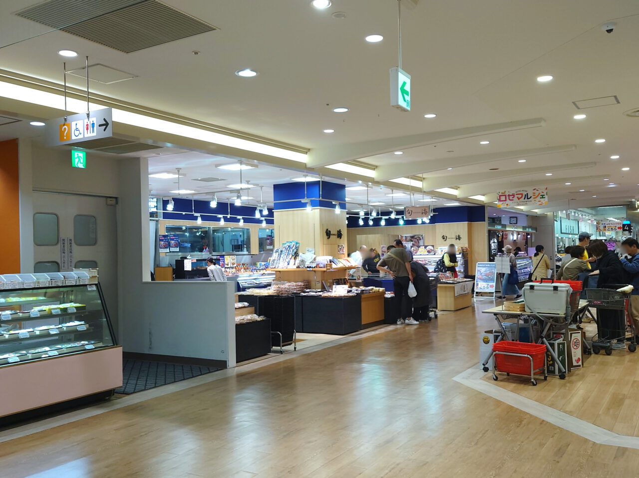 旬海 エコール・ロゼ店