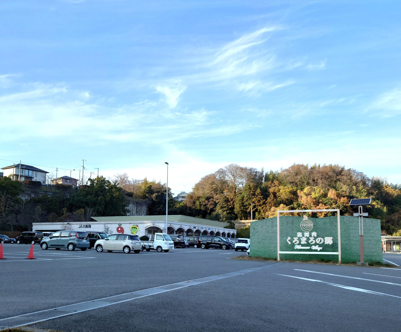 「petit maman marche!（プチママ マルシェ）」と「BRIO MARCHE（ブリオ マルシェ）」