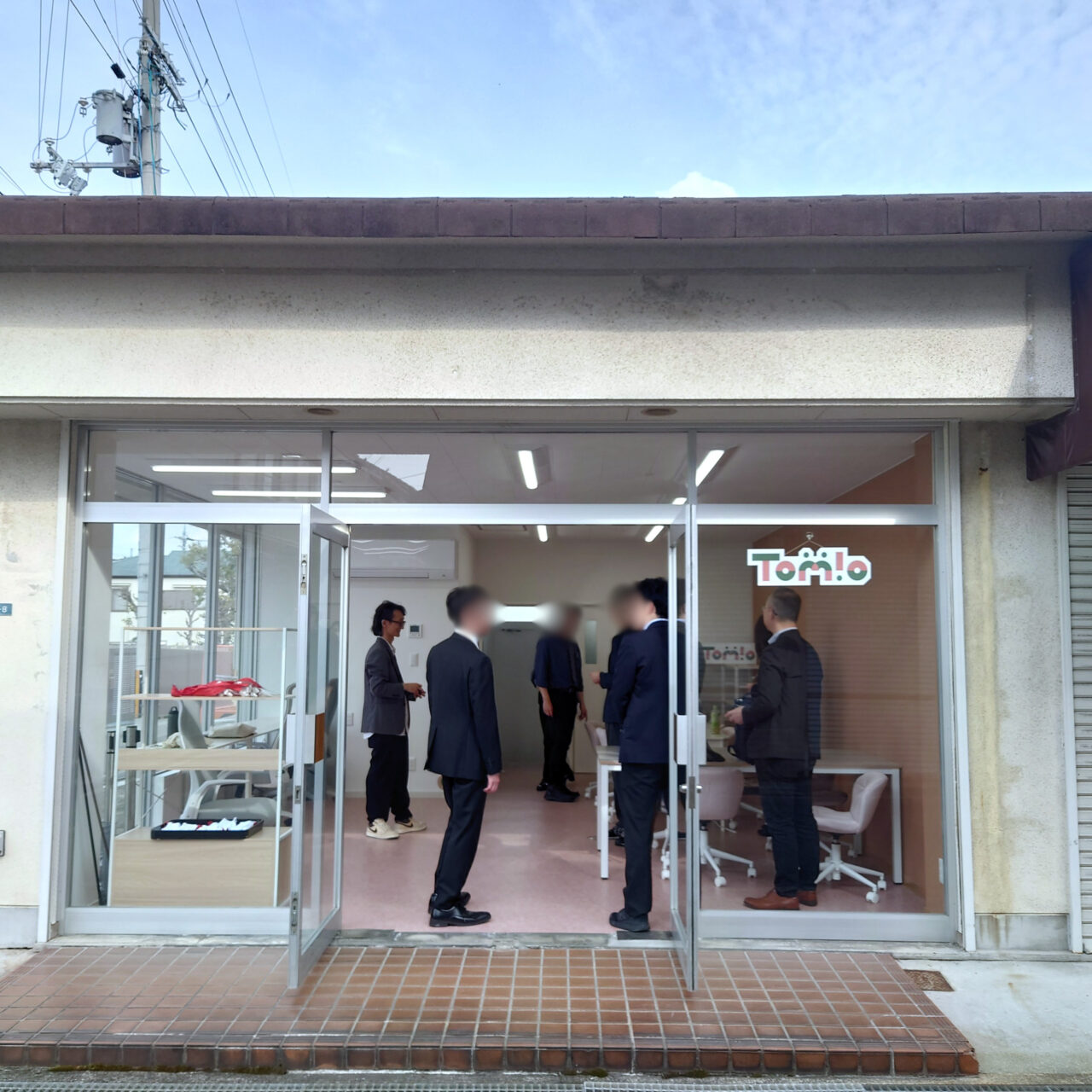 富田林市共創拠点　TOMIO（トミオ）