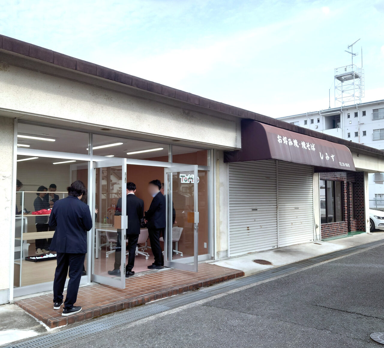 富田林市共創拠点　TOMIO（トミオ）