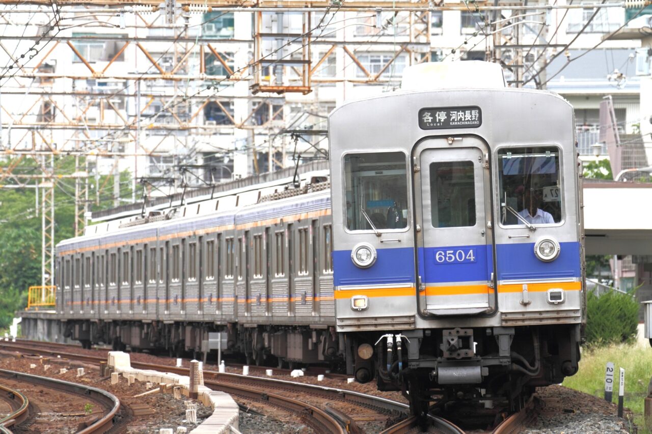 わち！かわちながの