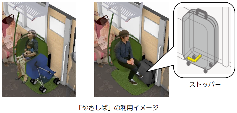 新型一般車両「6A系」の運行