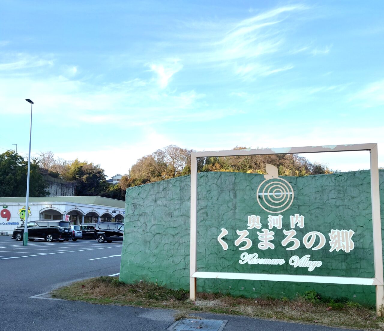 ZOOtto market