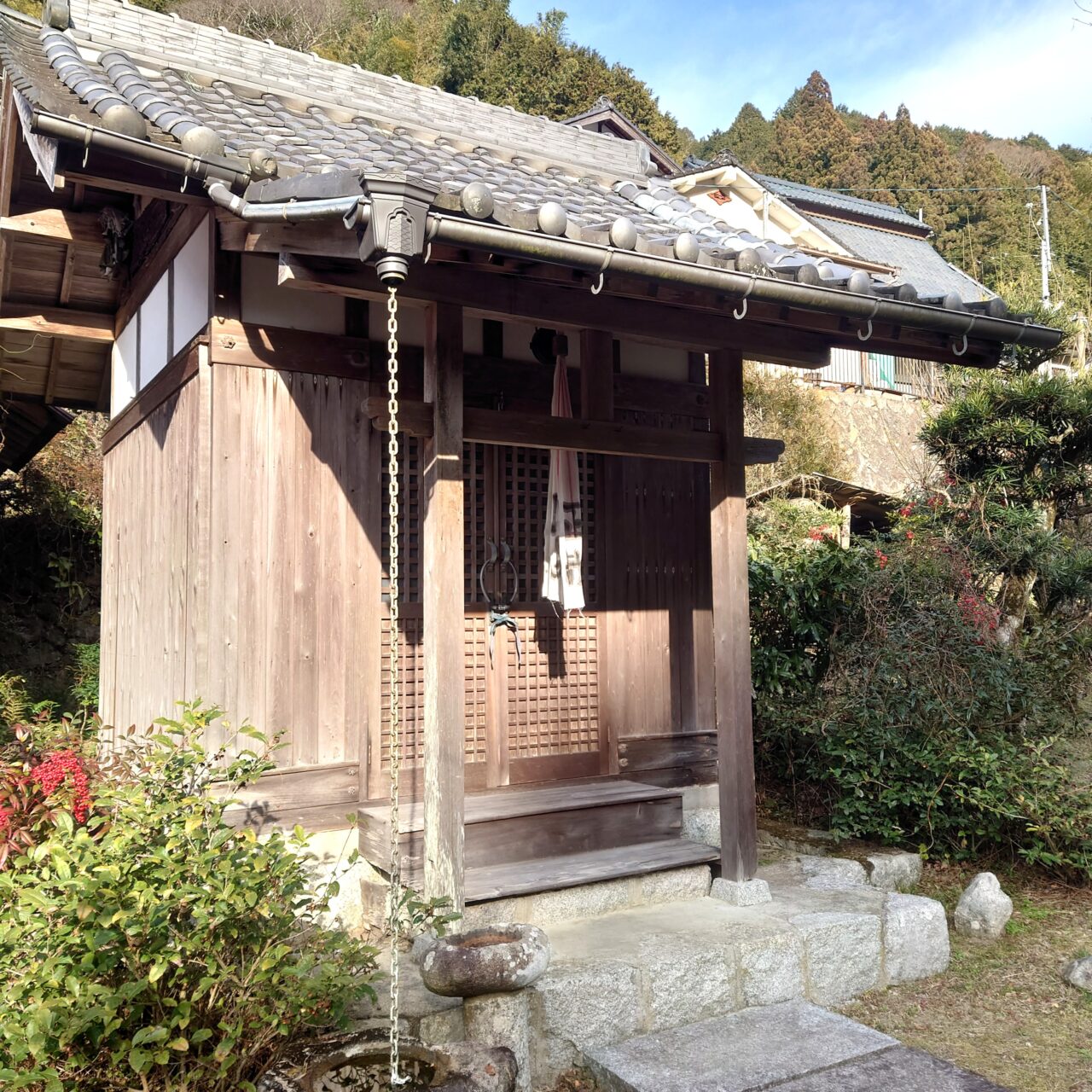 荒日丸