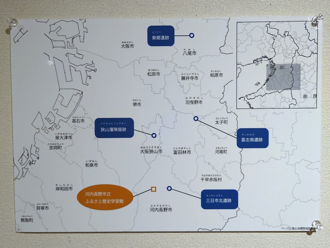 歴史発見2026
