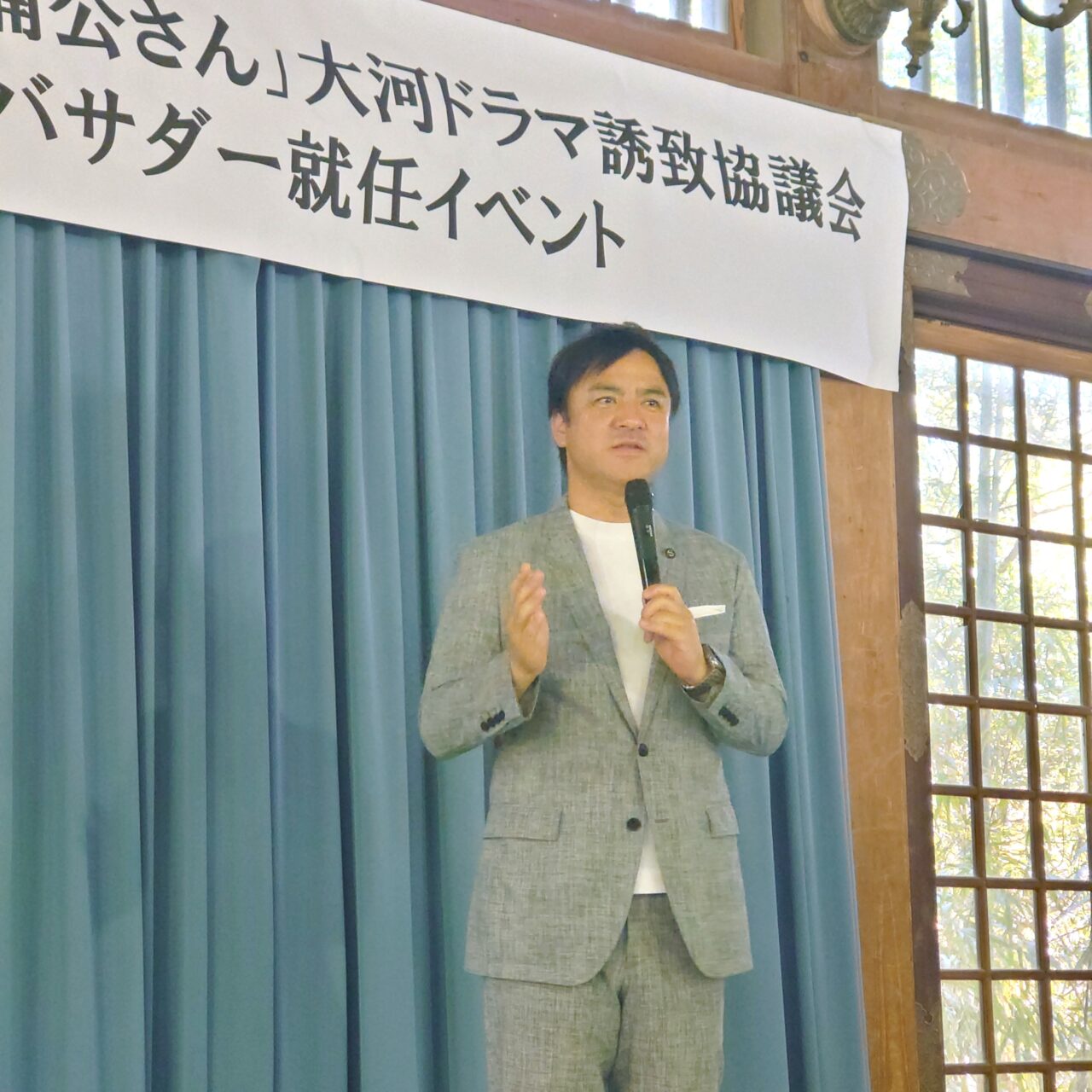 今村翔吾さんの「楠公さん」大河ドラマ誘致協議会アンバサダー就任イベント