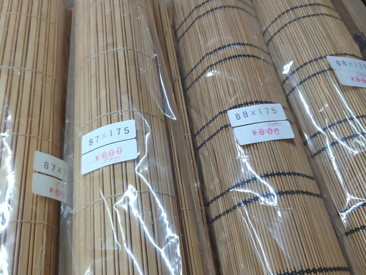上野製簾所