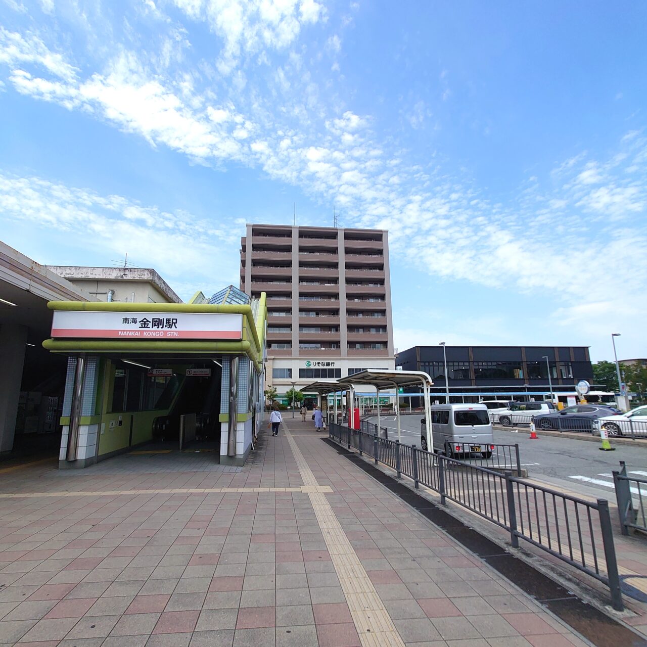 路線バスでGOとんだばやしめぐり