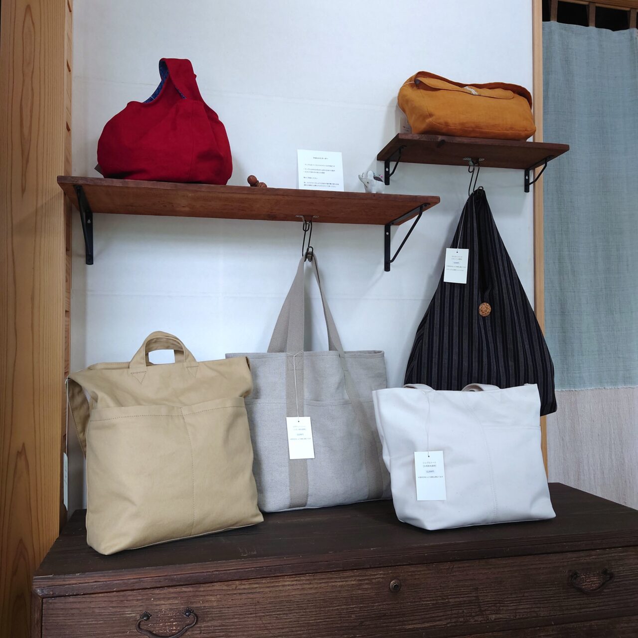 暮らしの洋裁店 coromo