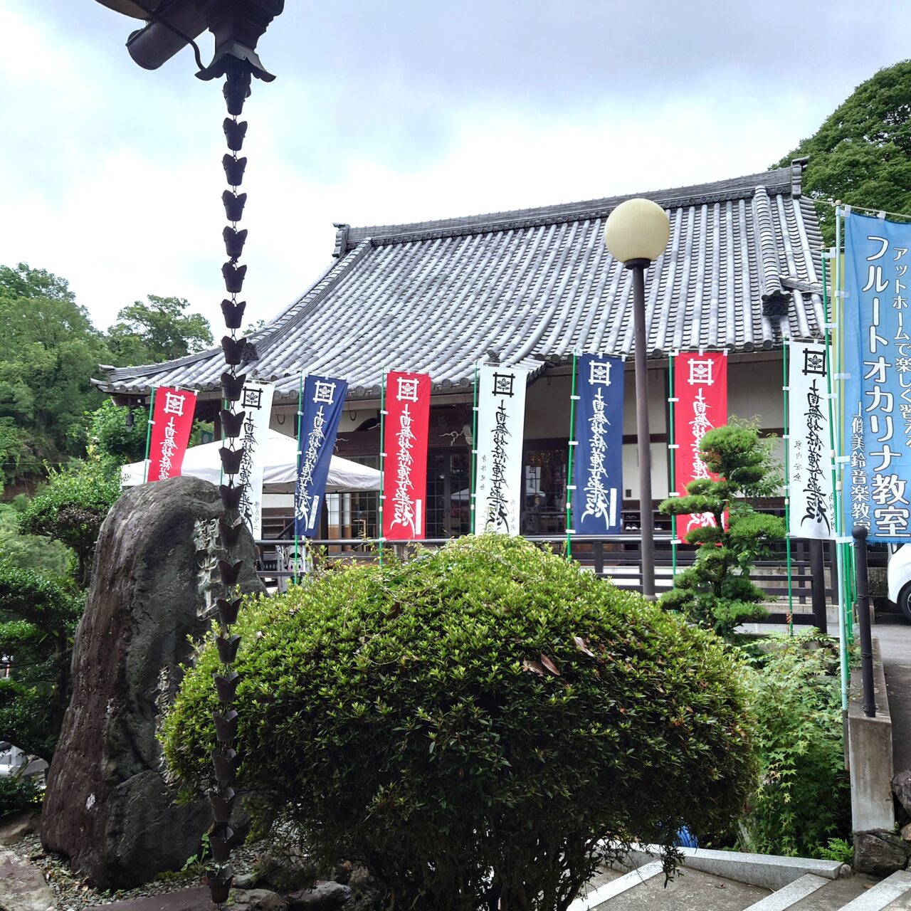 妙長寺七夕まつり