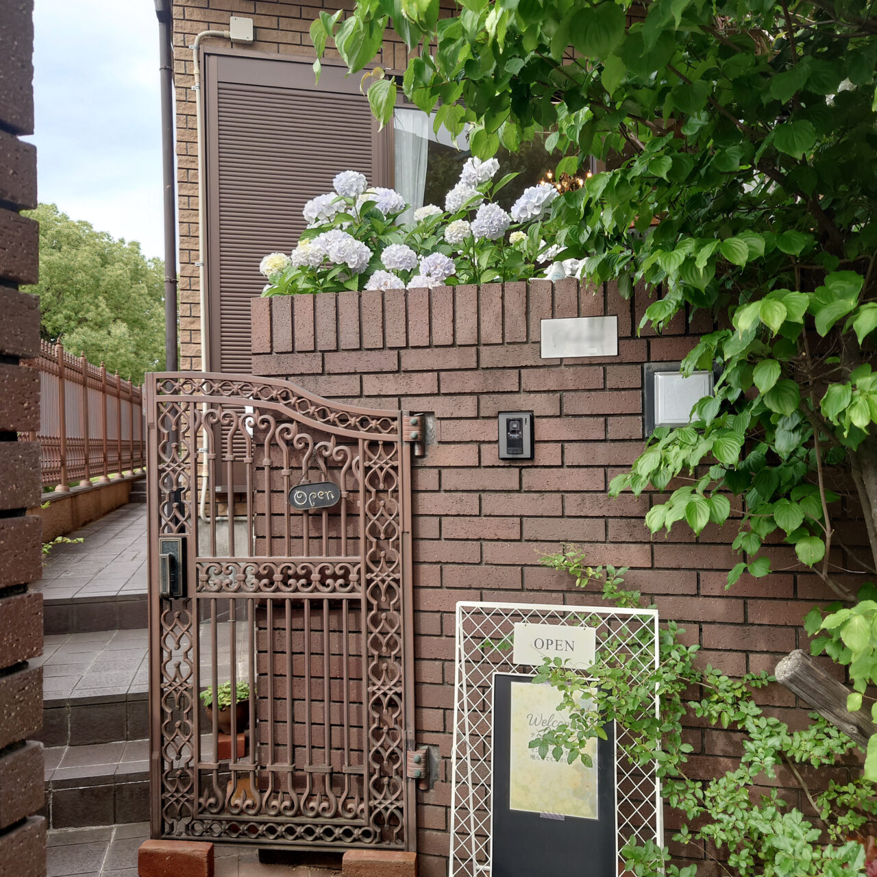 Rural Garden