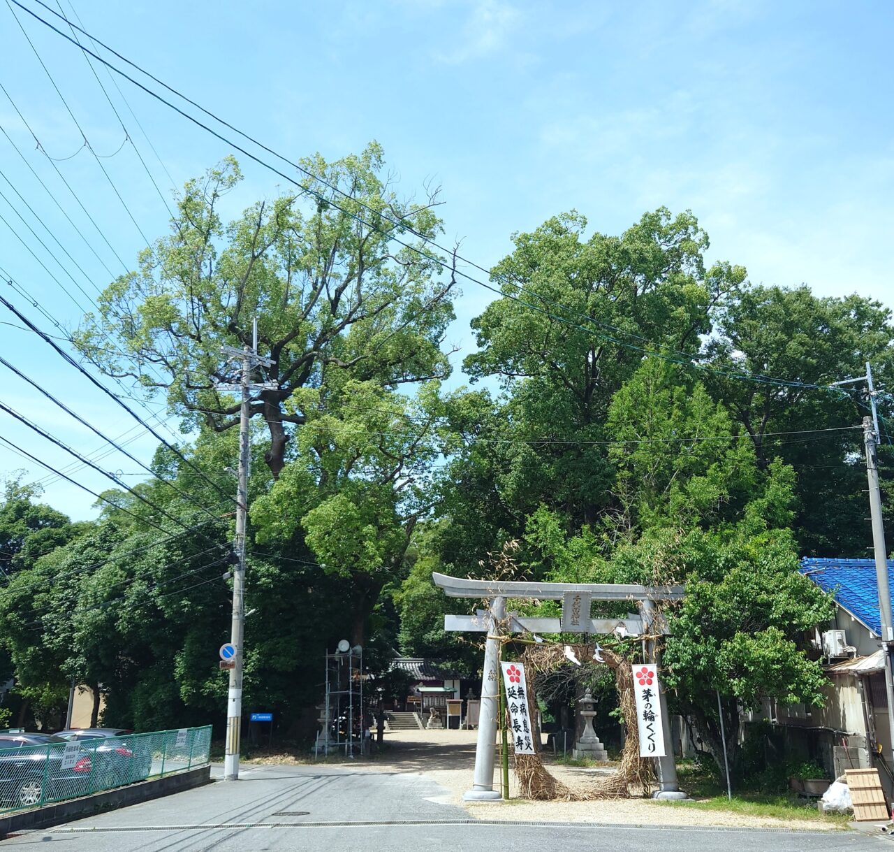 千代田天神祭