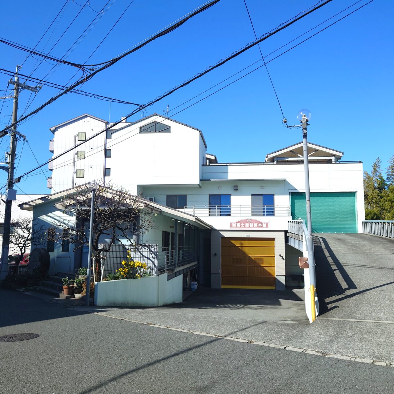 冨士屋製菓本舗「夏の豆菓子直売セール」
