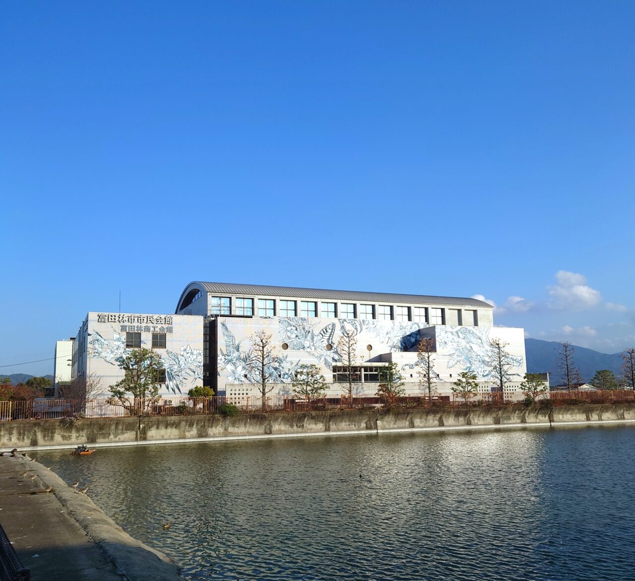 ふれあいキャラバンレインボーホール