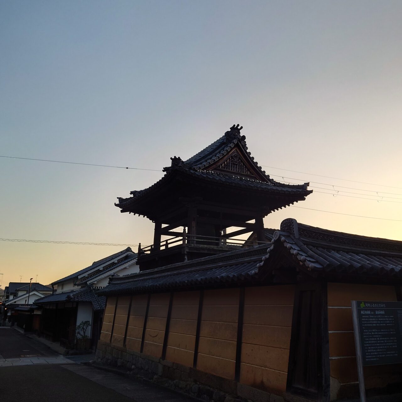 第23回 富田林寺内町燈路
