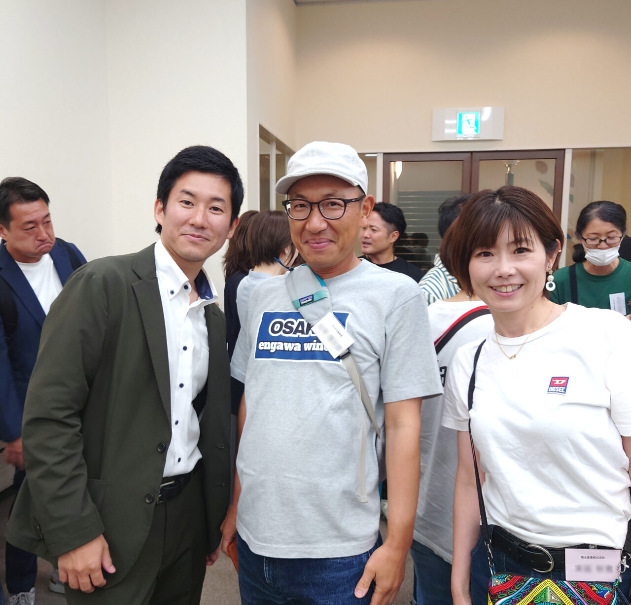 かわちながの異業種交流会