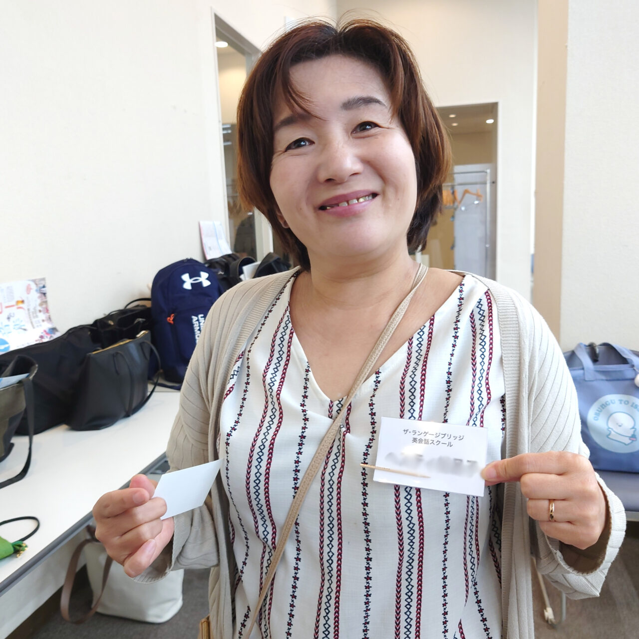 かわちながの異業種交流会