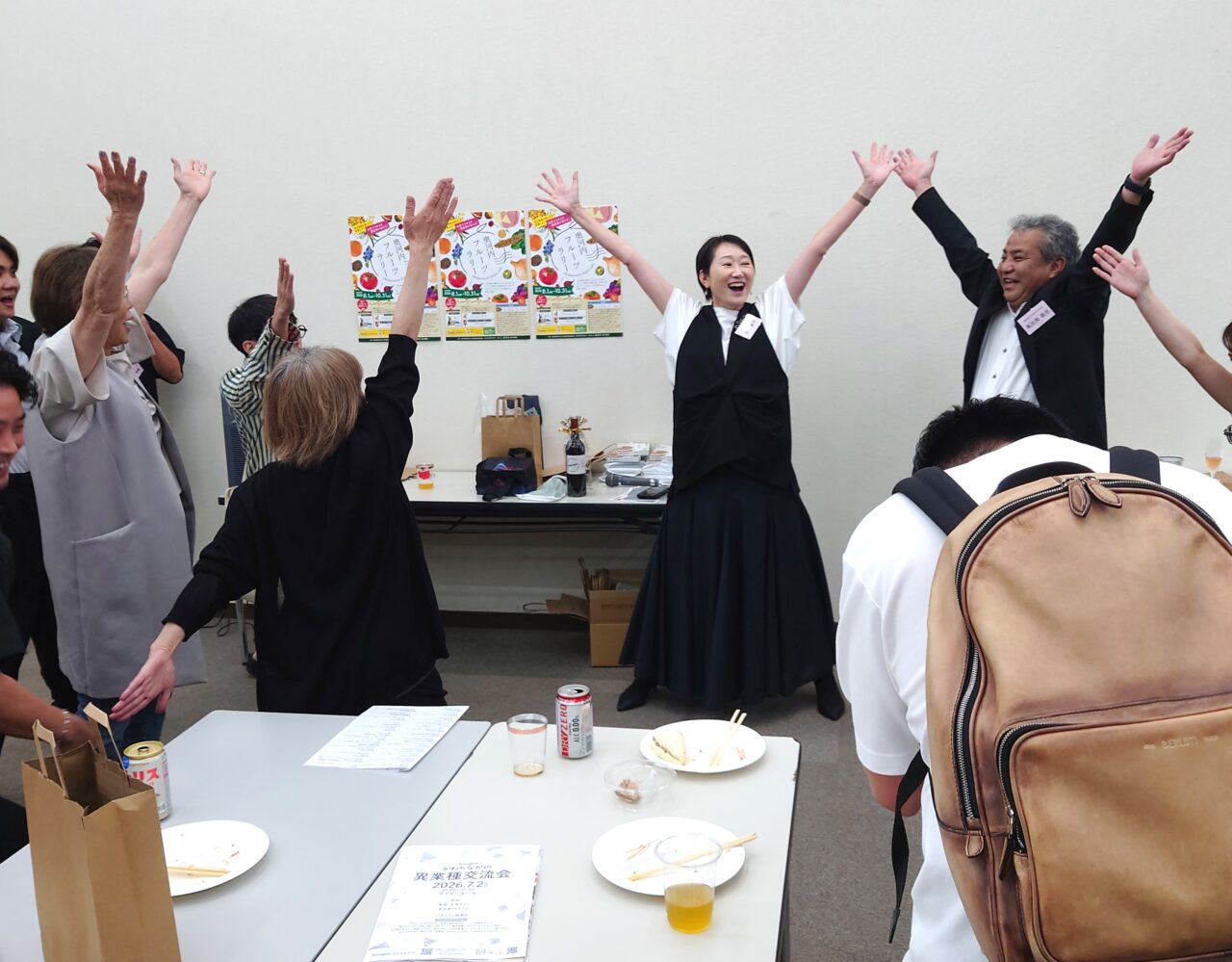かわちながの異業種交流会