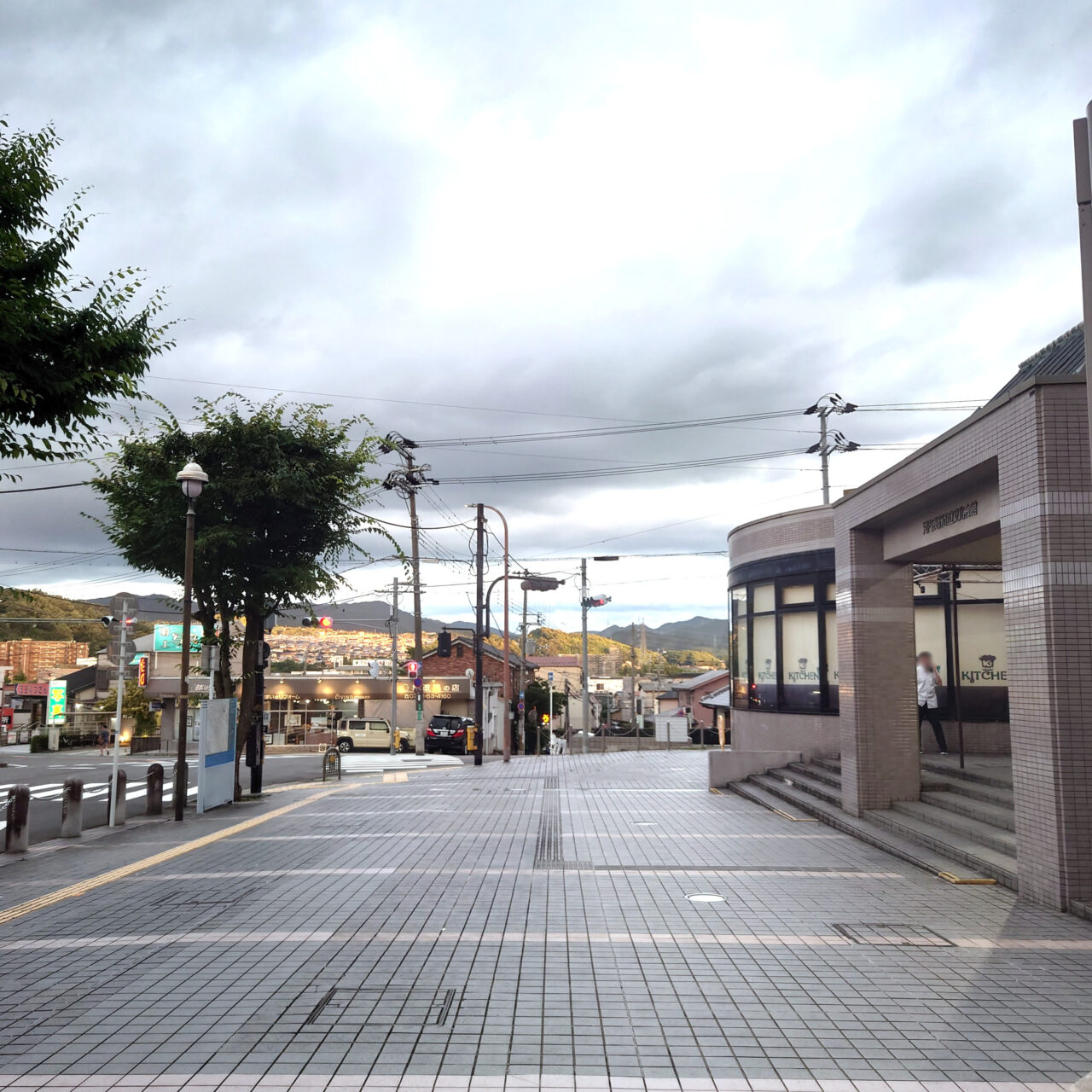 かわちながの異業種交流会