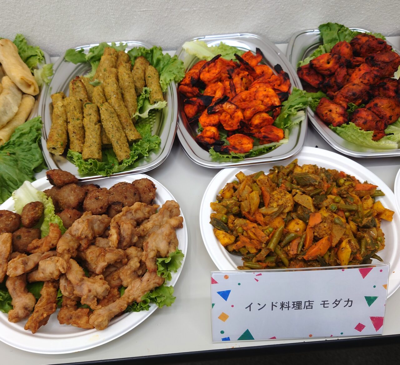 かわちながの異業種交流会