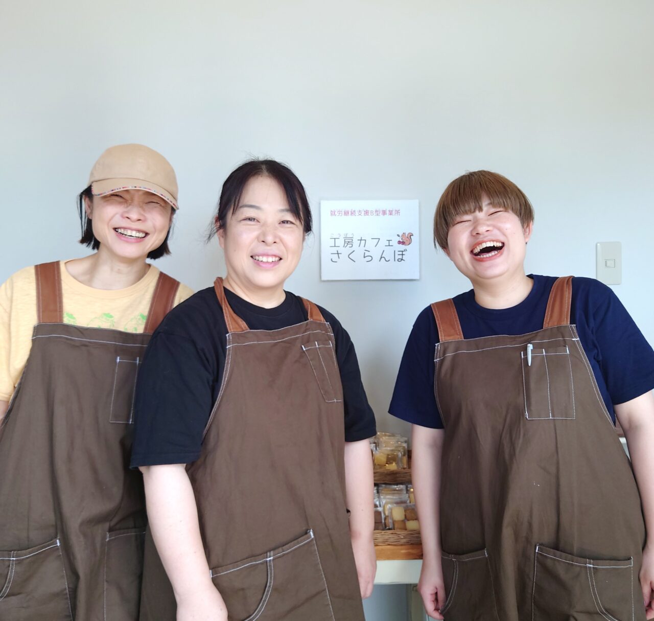 工房カフェ さくらんぼ