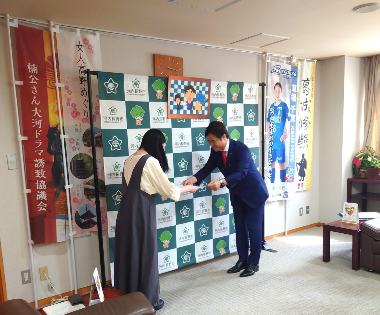 折り紙モックル