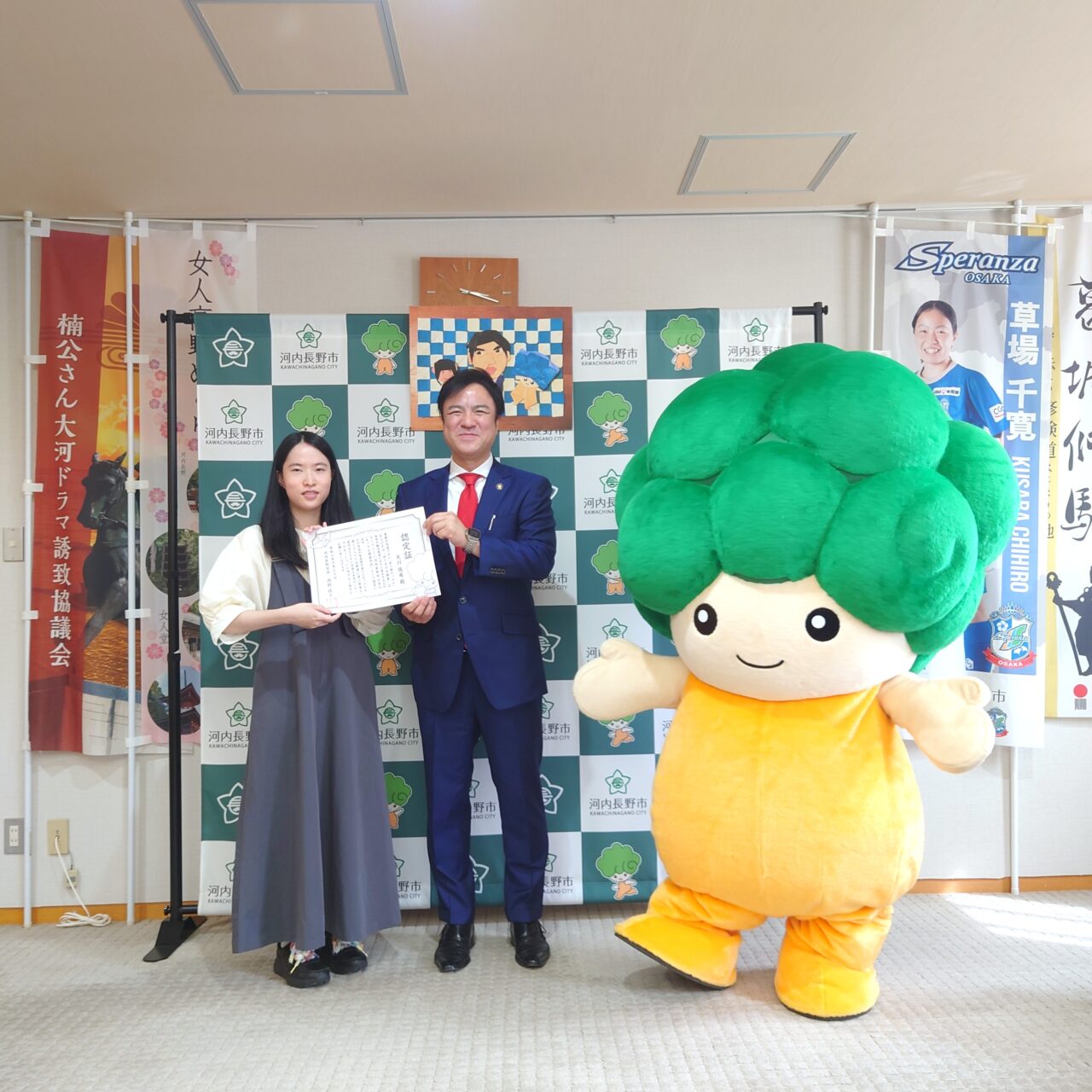 折り紙モックル