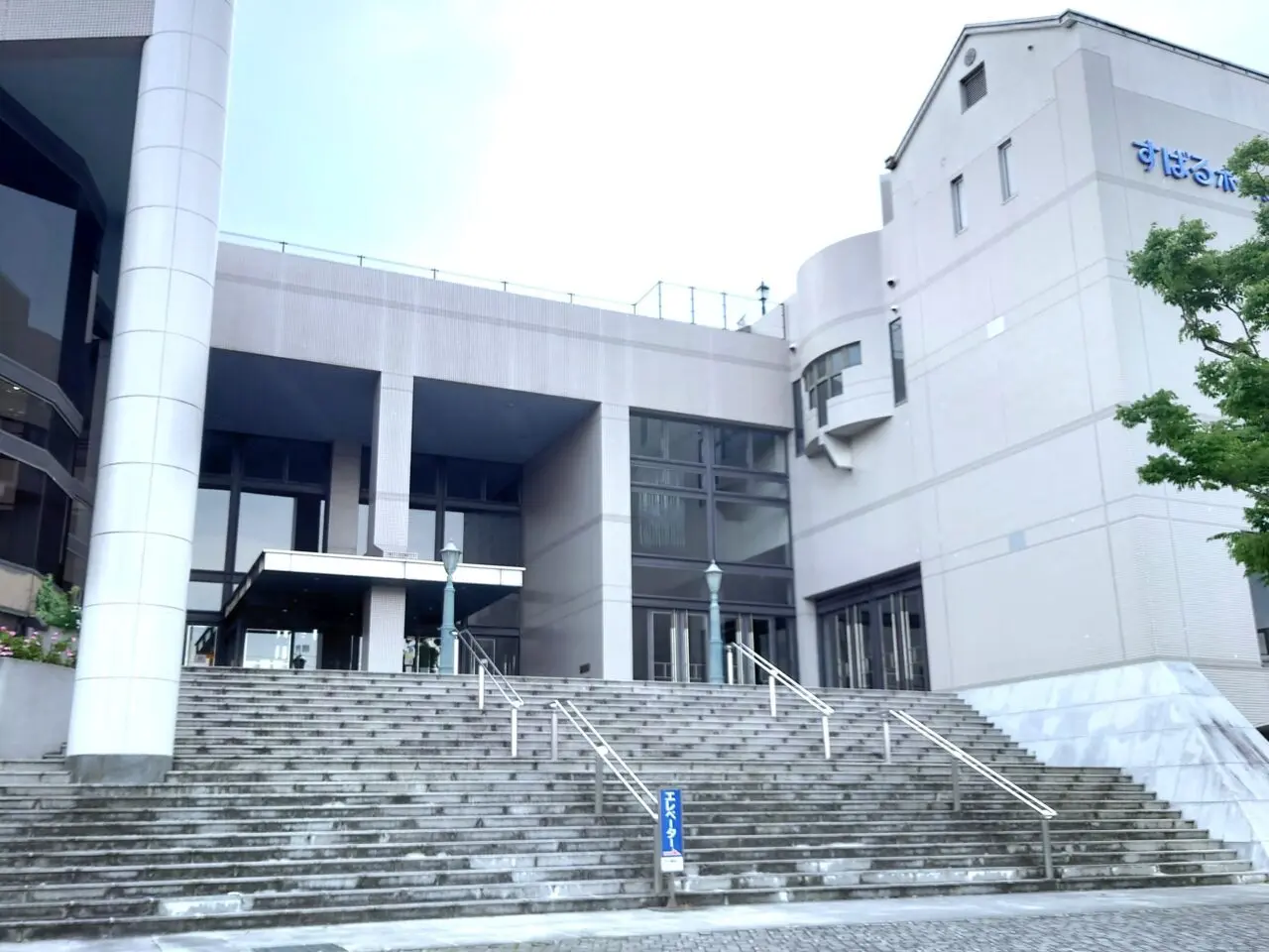 すばるホール　夏休みのプラネタリウム企画