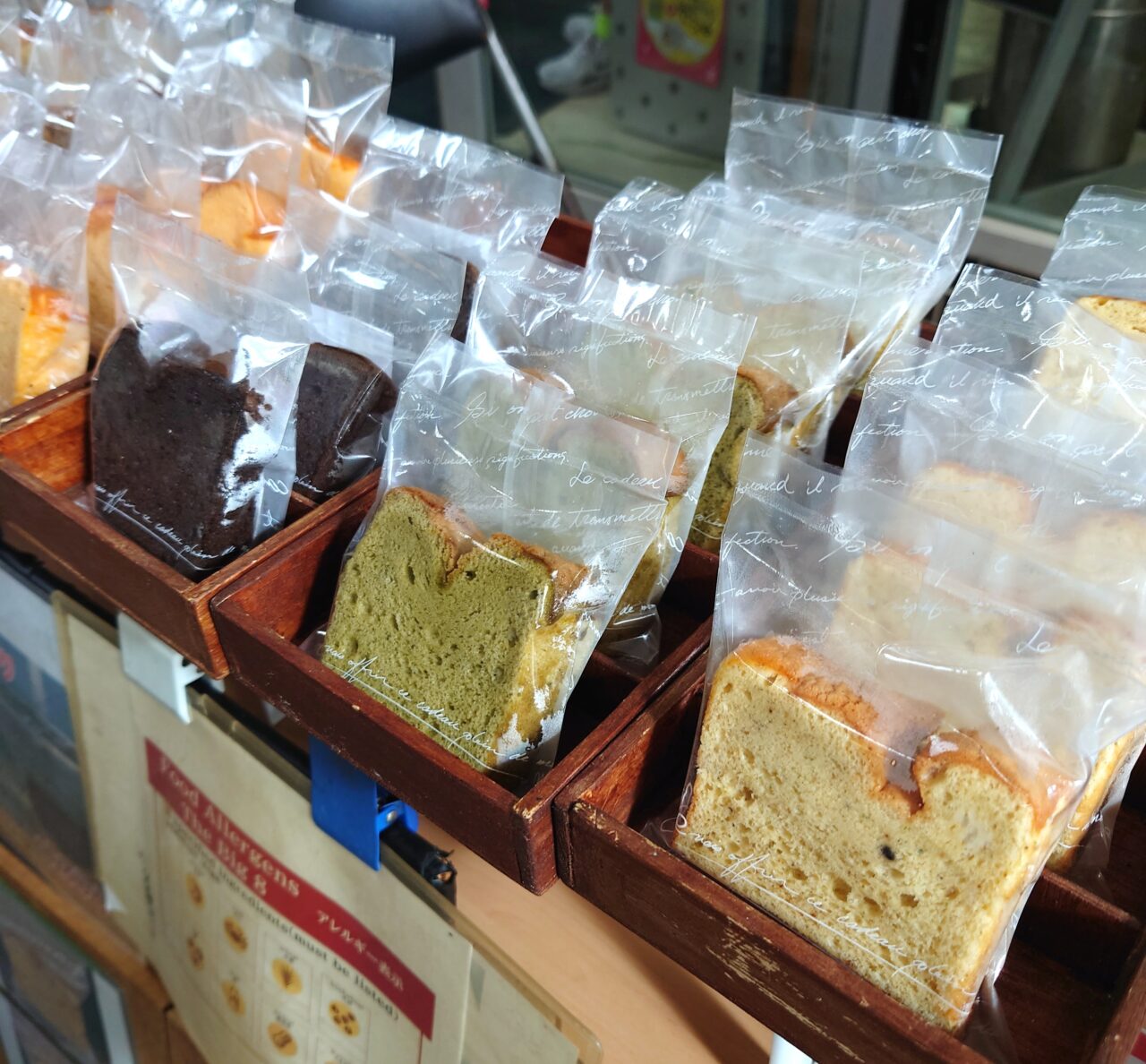悠々自適