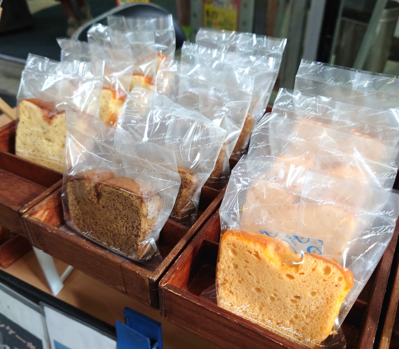 悠々自適