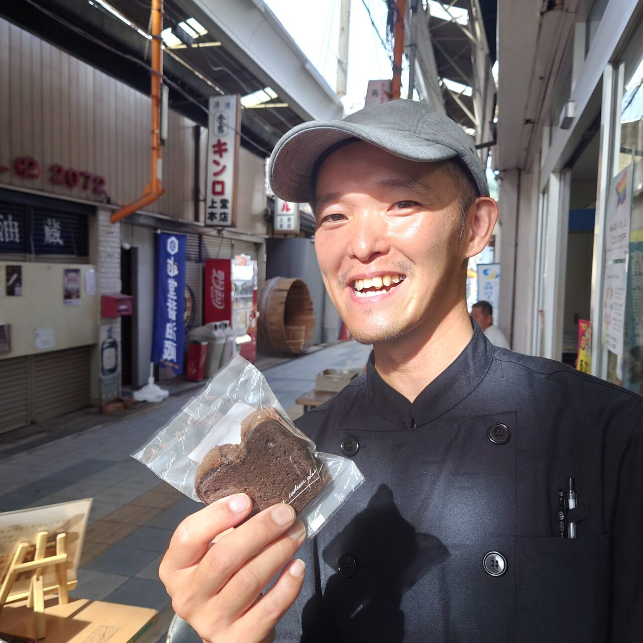 悠々自適